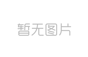 家居装修：防水石膏板在家居装修中有何应用？它又有什么优缺点